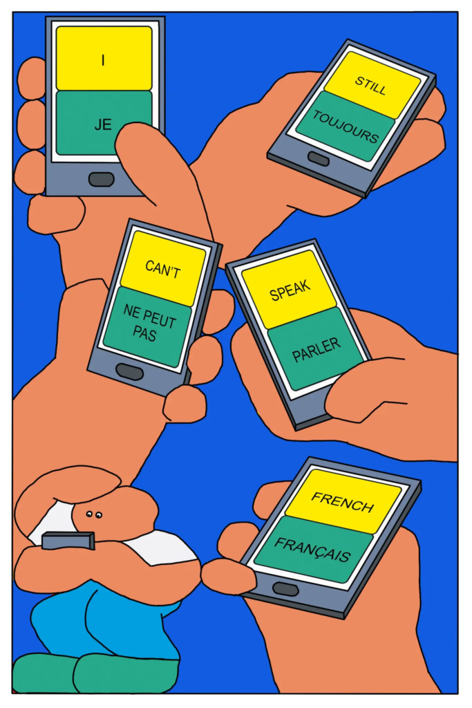 what we can do or can't do on duolingo?